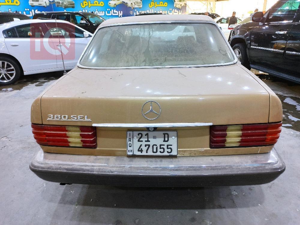 مێرسێدس بێنز S-Class